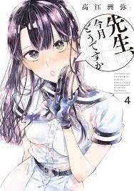 ART] Sensei, Kongetsu Doudesuka volume 4 by Yaya Takaesu : r/manga