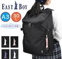 女子高校生おしゃれな通学リュック！人気ブランドのおすすめ ...