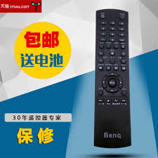 However, it comes through with a dazzling picture that justifies the price. æ˜ŽåŸºbenqæ¶²æ™¶é›»è¦–é™æŽ§å™¨v42 5000 V46 5000 æ˜ŽåŸºé™æŽ§å™¨åŒ…éƒµ