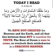 Pin By Shehnaz On Islamic Quotes Islamic Quotes Quotes Reminder