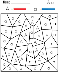 Customize your alphabet coloring pages by changing the font and text. Color By Letters Coloring Pages Dibujo Para Imprimir Color By Letter Preschool Coloring Dibujo Para Imprimir
