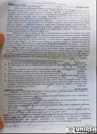 Subiect biologie simulare bacalaureat 2021 se redeschid cluburile pe litoral în minivacanţa de 1 mai? Simulare Bac 2021 Ce Subiecte Au Primit Elevii La MatematicÄƒ È™i Istorie Foto Stiriedu