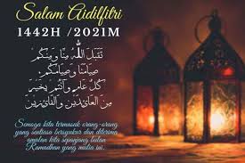 Hari raya aidilfitri is a festival which celebrates 'breaking of the fast' and is a religious holiday celebrated by muslims in singapore. Koleksi Pantun Dan Ucapan Hari Raya Aidilfitri 2021