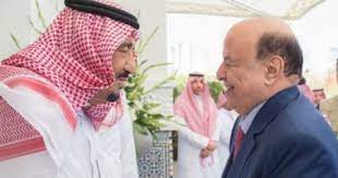 يمكن جمع اثار الخليج العربي المشرف: ÙƒÙŠÙ Ø¯Ø¹Ù…Øª Ø§Ù„Ø³Ø¹ÙˆØ¯ÙŠØ© Ø§Ù„ÙŠÙ…Ù† ÙÙ‰ Ù…ÙˆØ§Ø¬Ù‡Ø© ÙˆØ¨Ø§Ø¡ ÙƒÙˆØ±ÙˆÙ†Ø§ Ø§Ù„ÙŠÙˆÙ… Ø§Ù„Ø³Ø§Ø¨Ø¹