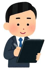 クリップボードに書き込む人のイラスト（男性会社員） | かわいい ...