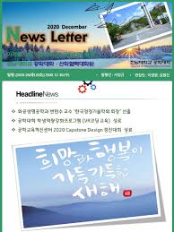 출산율 자체도 낮지만, 결혼 시기가 늦춰지며 고령 산모가 늘어난 것도 우려되는 점이다. K2web Wizard
