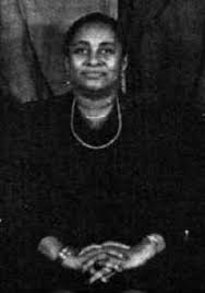 Image result for LG Black 1990 US Government