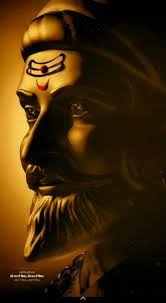 Wallpaper unique beautiful shivaji maharaj photo : Shivaji Wallpaper For Pc Hd Wallpaper Shivaji Maharaj Hd Wallpaper We Have A Lot Of Different Topics Like Nature Abstract And A Lot More Mathew Reinhard