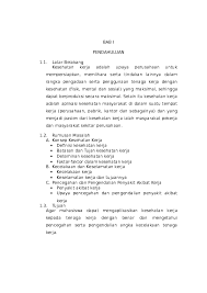 Sehingga definisinya dipersempit menjadi dominasi yang merupakan kemungkinan jika suatu perintah akan ditaati oleh kelompok atau individu tertentu. Doc Makalah Kesehatan Kerja By Riah Nur Qomariah Academia Edu