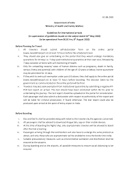 Users can identify and navigate to each component using the bookmarks sidebar of the pdf reader, such as adobe acrobat. Https Www Mohfw Gov In Pdf Revisedguidelinesforinternationalarrivals02082020 Pdf