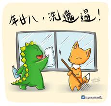 快醒醒，英雄。 距游戏首次公布的八年后， 《赛博朋克2077》终于正式和大家见面了。 进入夜之城的钥匙现在就握在你的手中。 是时候偷一波装备，寻一些刺激或是来一两场超梦体验了! Fox Paw Can Draw