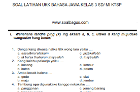 Untuk mengunduh file gunakan tombol download translate aksara jawa ke bahasa jawa brainly co id. Contoh Soal Soal Bahasa Jawa Kelas 3 Semester 1 Kurikulum 2013