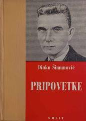 Madame d'Ora : roman iz amerikanske sadašnjosti, Jensen (1920)