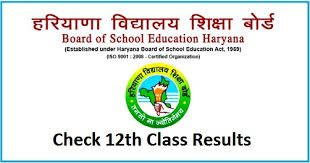 The hbse plus 2 reappear result 2021 for 12th class purak exam results will declare in november month expected. Hbse 12th Result 2021 Declared Check Haryana Board Class 12 Result Here