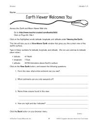 Earth Viewer Welcomes You Web View Of The Earth Worksheet Lesson Planet Planet Earth 2 Lesson Planet Earth Surface
