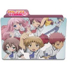 Synopsis baka to test to shoukanjuu. Baka To Test To Shoukanjuu Ni Icon Folder By Quaffleeye On Deviantart