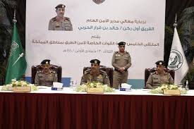Jun 20, 2021 · أعلن الاتحاد العالمي للنقل والمواصلات العامة uitp في اجتماع الجمعية العمومية للاتحاد المنعقد في بروكسل تعيين المهندس خالد الحقيل لرئاسة الاتحاد بعد فوزه بانتخابات الرئاسة التي جرت أخيرا مما يعكس مكانة السعودية. ØµØ­ÙŠÙØ© Ø§Ù„Ù…Ø¹Ø§Ù„Ù‰ Ø§Ù„Ø¥Ù„ÙƒØªØ±ÙˆÙ†ÙŠØ© Ù…Ø¯ÙŠØ± Ø§Ù„Ø£Ù…Ù† Ø§Ù„Ø¹Ø§Ù… Ø§Ù„ÙØ±ÙŠÙ‚ Ø£ÙˆÙ„ Ø±ÙƒÙ† Ø®Ø§Ù„Ø¯ Ø¨Ù† Ù‚Ø±Ø§Ø± Ø§Ù„Ø­Ø±Ø¨ÙŠ ÙŠØ±Ø¹Ù‰ ÙØ¹Ø§Ù„ÙŠØ§Øª Ø§Ù„Ù…Ù„ØªÙ‚Ù‰ Ø§Ù„Ø®Ø§Ù…Ø³ Ù„Ù‚Ø§Ø¯Ø© Ø§Ù„Ù‚ÙˆØ§Øª Ø§Ù„Ø®Ø§ØµØ© Ù„Ø£Ù…Ù† Ø§Ù„Ø·Ø±Ù‚