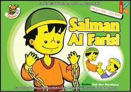 Rufaidah binti sa ad memiliki nama lengkap rufaidah binti sa ad al bani aslam al khazraj, yang tinggal di madinah, dia lahir di yathrib dan termasuk kaum ansar (golongan yang pertama kali. Baca Online Ebook Salman Al Farisi Ebook Anak
