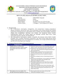 Rencana pelaksanaan pembelajaran (rpp) pelaksanaan pembelajaran kimia selama dua semester atau satu tahun dirinci menjadi 7 rencana pelaksanaan pembelajaran. Rpp Kimia Abad 21