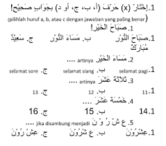 1 ulangan akhir semester a. Bahasa Arab Kelas 2 Mi Revisi Sekolah