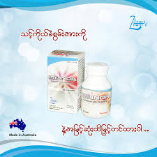 O imunor vale a pena pois ele age a longo prazo , tomando corretamente as duas capsulas ao dia em 1 mês já. Healthier Life Beitrage Facebook