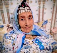 إعلان عن وفاة إنتقلت إلى رحمة الله الغفور لها بإذنه تعالى المرحومة قارة  وسيلة ابنة الجمعي وسيتم تشئيع جثمانها من منزلها بحي 5 جويلية يوم الأربعاء  2026/01/14 إلى مقبرة الدشرة القبلية بجانب