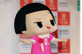 四つ葉のクローバーはなぜ四つ葉 チコちゃんの回答に 事故 と困惑の声相次ぐ ニュースサイトしらべぇ