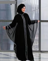 صور بنات بالعباية رمزيات بنات لابسات عبايه. Ø¹Ø¨Ø§ÙŠØ§Øª Ø¨Ù†Ø§Øª Ø§Ù„Ø¬Ø§Ù…Ø¹Ù‡ Ø§Ø¬Ù…Ù„ Ø¬Ø¯ÙŠØ¯