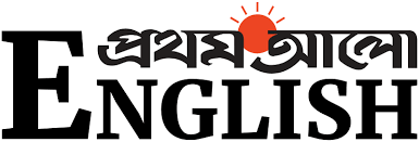 Economy forecast to rebound in 2021, with predicted annual uk to borrow a peacetime record of £355bn this year. Budget 2021 22 At A Glance Prothom Alo