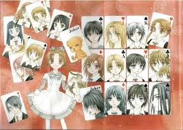 Anime Manga Zone Gakuen Alice Photos Animasi