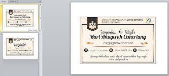Jemput tetamu dengan kad jemputan kahwin yang paling menarik. Kad Jemputan Hari Anugerah Cemerlang V1 Koleksi Grafik Untuk Guru