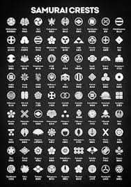 Samurai Crests Samurai Japanese Family Crests Samurai Clans Mon Emblem Martial Arts Japan Japanese Signs Japanese Family Crest Japanese Crest Samurai