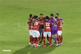 وينتظر الأهلي الفائز من لقاء الترجي وشباب بلوزداد الجزائري لمواجهته في دور نصف النهائي. ØªØ§Ø±ÙŠØ® Ù†ØªØ§Ø¦Ø¬ Ø§Ù„Ø£Ù‡Ù„ÙŠ ÙÙŠ Ù†ØµÙ Ù†Ù‡Ø§Ø¦ÙŠ Ø¯ÙˆØ±ÙŠ Ø£Ø¨Ø·Ø§Ù„ Ø¥ÙØ±ÙŠÙ‚ÙŠØ§ Ø§Ù†Ø³Ø­Ø§Ø¨ ÙˆØ®Ø³Ø§Ø±ØªÙŠÙ† Ù…ØªØªØ§Ù„ÙŠØªÙŠÙ† Ùˆ12 ÙÙˆØ² Ø§ Ø¨Ø·ÙˆÙ„Ø§Øª