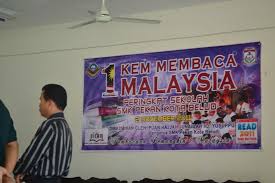 Smk pekan kota belud from mapcarta, the open map. Smk Pekan Kota Belud Sempen Photos Facebook