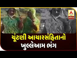 Brijesh Merja Faced Tough Questions By Morbi About Water Abp Asmita Youtube