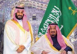 مجموعة نايف بن خالد on twitter mohammed king prince mohammed