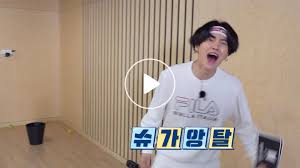 Who knows, this is the year that army gets wishes fulfilled! V Live Run Bts 2021 Ep 126