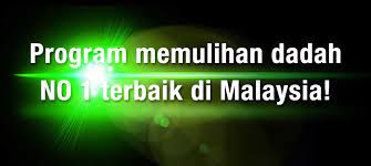 Pesakit memohon ujian penyalahgunaan dadah  caj rm 60.00. Program Pemulihan Dadah No 1 Terbaik Di Malaysia
