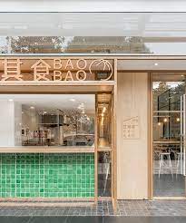 linehouse develops visual identity for baobao baozi eateries restaurant design shop front design commercial design