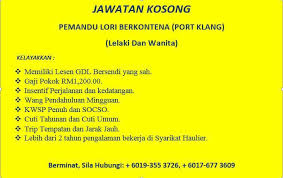 Jawatan kosong segera pemandu lori. Facebook