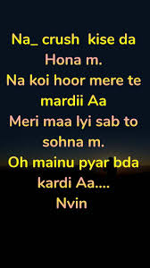Maa bilkul nangi meri bahon mein machalne lagi lekin main usski chuchi masalta hua ussko kiss karne laga. Nvin Gujjar From Fatehabad India Shayari Status Quotes Nojo