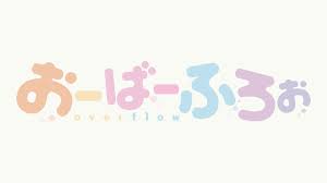 Prime Video: Overflow - Season 1