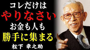 矢郷良明のラジオ・コブラツイスト（エフエムいみず 79.3MHz・R1.10.11放送）