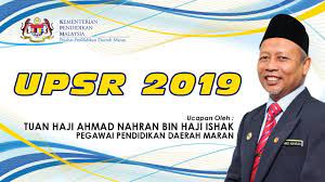 Majlis perpindahan guru kelas guru kelas kamu. Ppd Maran 2019 Ucapan Ppd Maran Untuk Calon Upsr 2019 Youtube