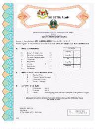 We did not find results for: Sijil Berhenti Sksetia Alam Versi English