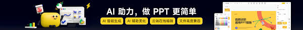 全球人工智能AI软件排名-2025年网站TOP100排行榜- AIGC官网