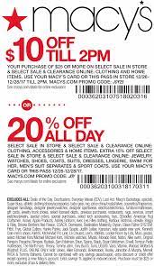 Macy's credit card holders are divided into three tiers with various benefits as mentioned below Macys June 2021 Coupons And Promo Codes