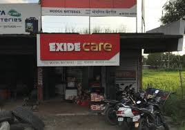 Informasi yang anda cari adalah mkt branch office blitar terupdate dan terlengkap bulan agustus 2021 dari sumber yang terpercaya. Modgil Batteries Exide Authorised Dealer Gaggal Kangra Shahpur Himachal Pradesh Business Directory