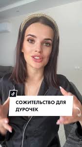 Твои счастливые отношения тут, подписывайся!  #отношения#гражданскийбрак#сожительство#семейныеотношения#семья#домострой  #секретысемьи