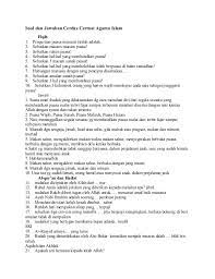 Soal dan kunci jawaban lomba cerdas cermat lcc tingkat sd. Soal Dan Jawaban Cerdas Cermat Tingkat Sd Kumpulan Contoh Surat Dan Soal Terlengkap